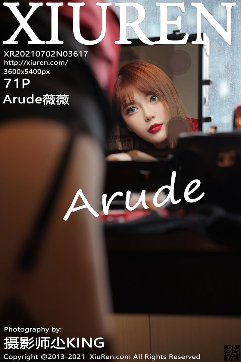 XIUREN秀人网 2021.07.02 No.3617 Arude薇薇