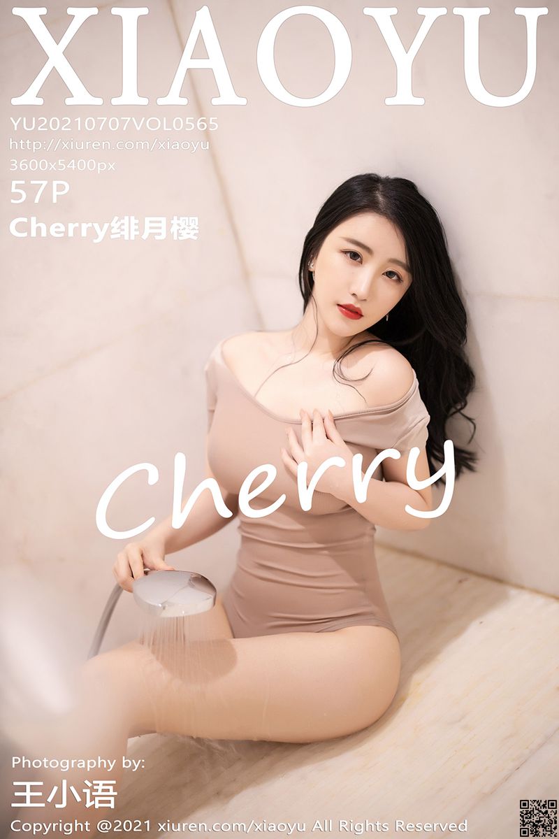 XIAOYU语画界 2021.07.07 VOL.565 Cherry绯月樱