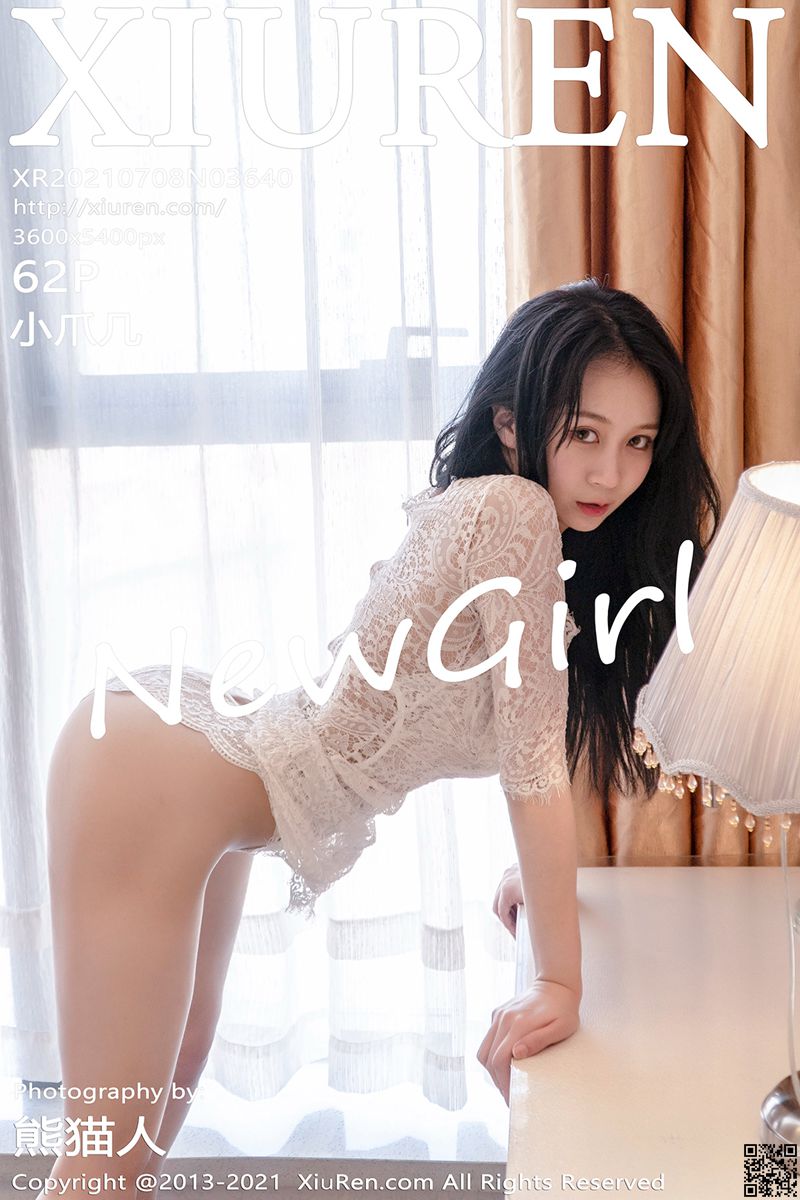 XIUREN秀人网 2021.07.08 No.3640 小爪几