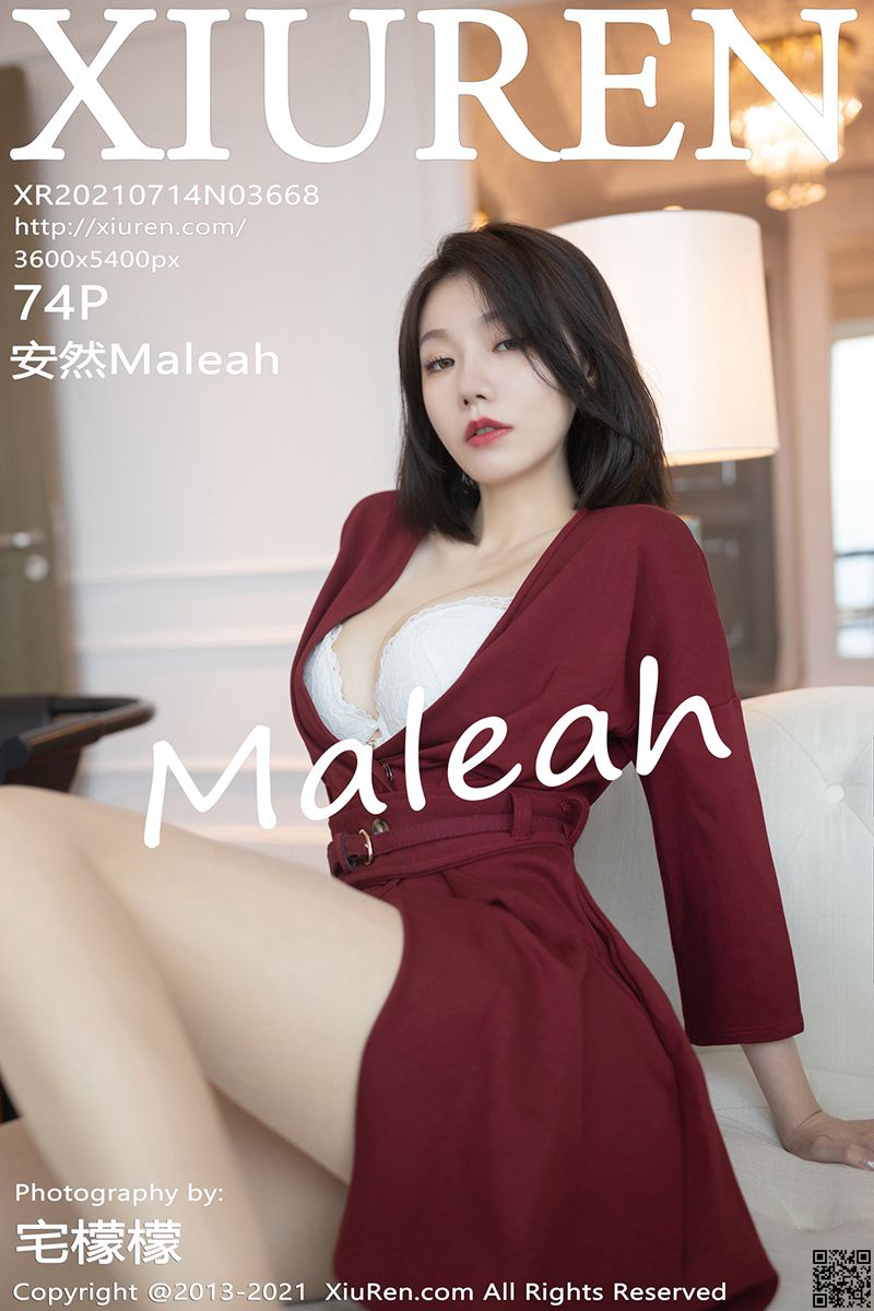 XIUREN秀人网 2021.07.14 No.3668 安然Maleah