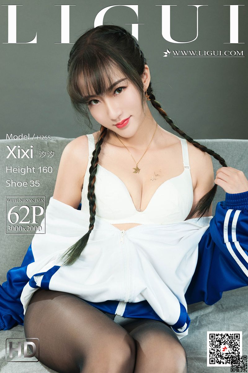 LiGui丽柜 2021.07.28 汐汐 玉脂青甜