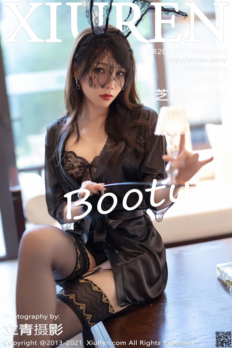 XIUREN秀人网 2021.07.19 No.3685 芝芝Booty