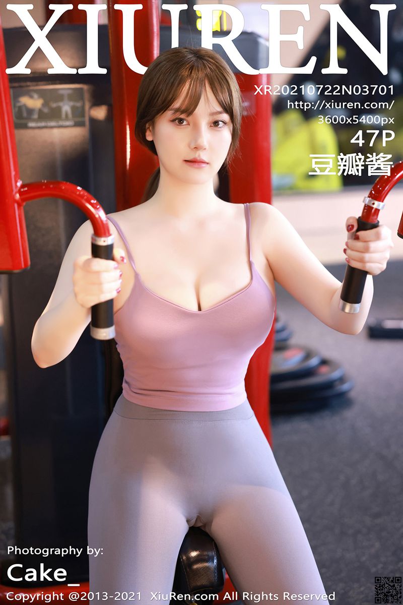 XIUREN秀人网 2021.07.22 No.3701 豆瓣酱