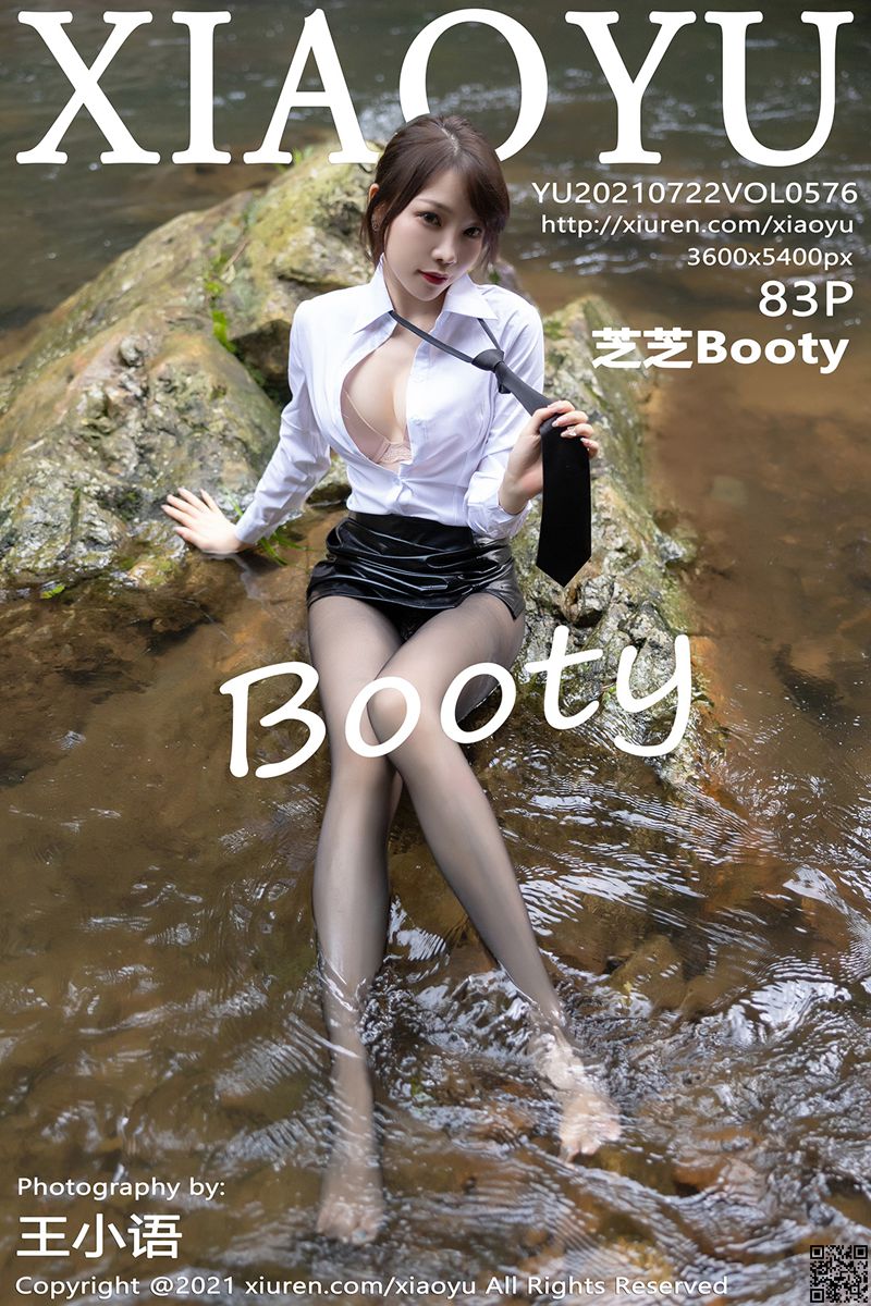 XIAOYU语画界 2021.07.22 VOL.576 芝芝Booty