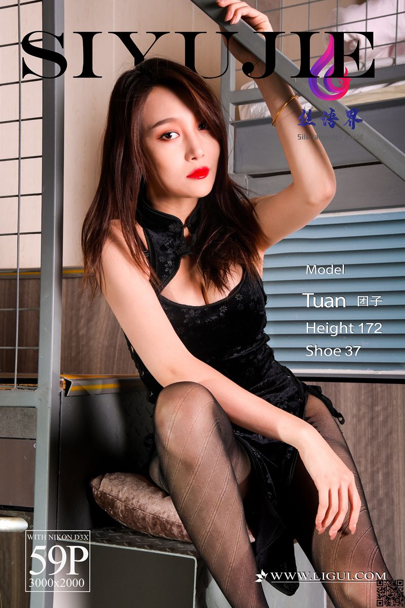 LiGui丽柜 2021.08.08 团子 梦境里的情人