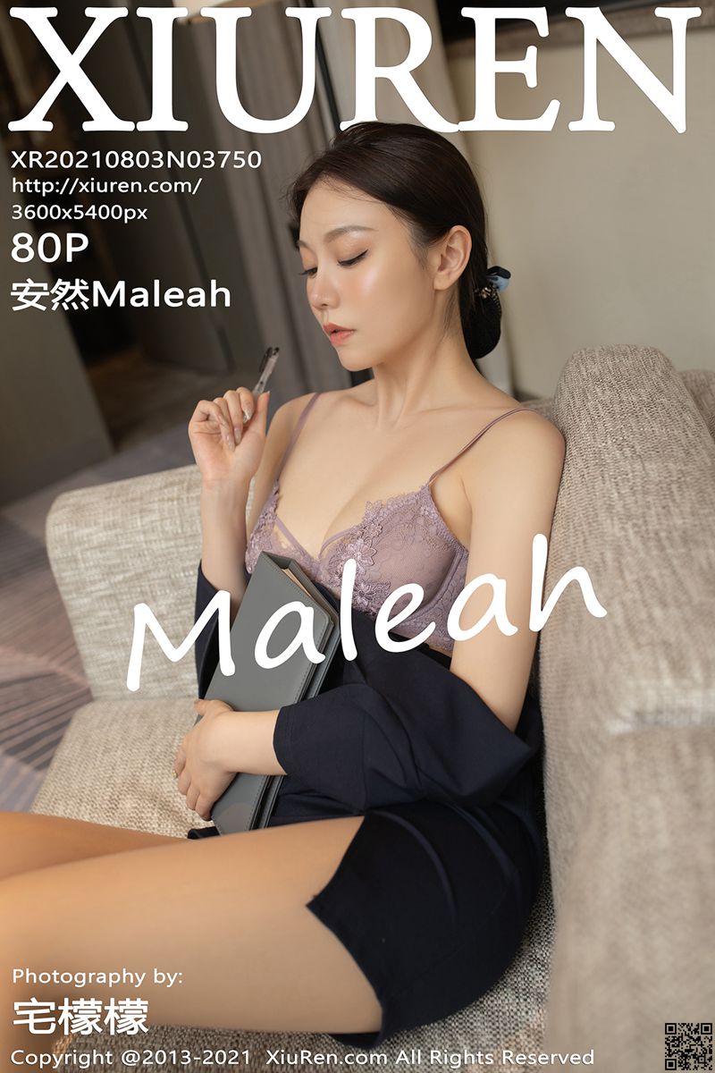 XIUREN秀人网 2021.08.03 No.3750 安然Maleah