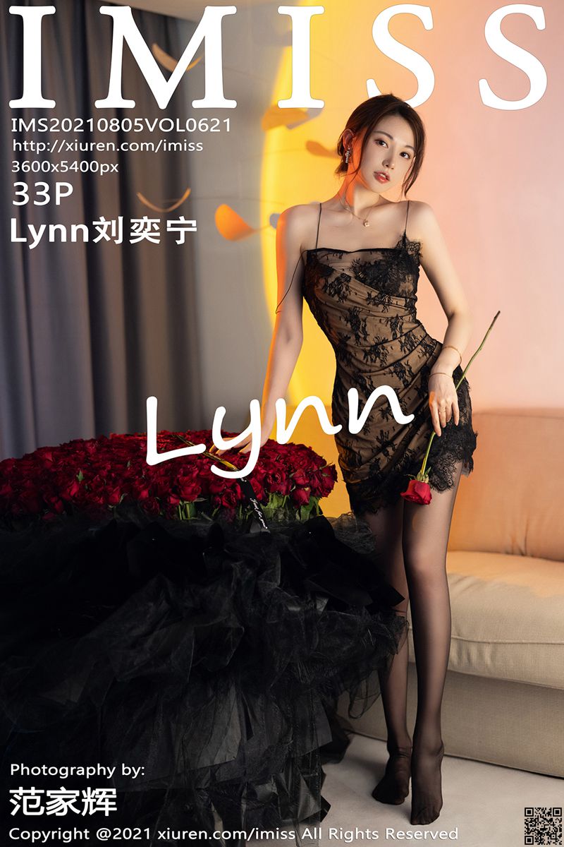 IMISS爱蜜社 2021.08.05 VOL.621 Lynn刘奕宁