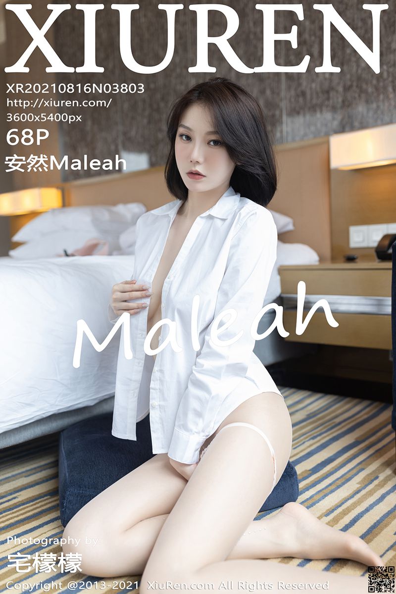 XIUREN秀人网 2021.08.16 No.3803 安然Maleah