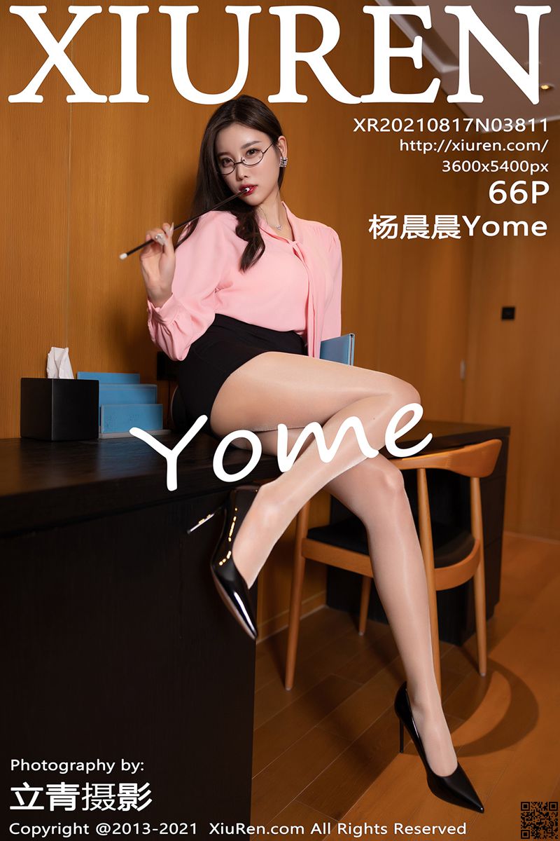 XIUREN秀人网 2021.08.17 No.3811 杨晨晨Yome