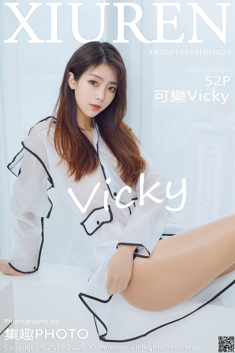 XIUREN秀人网 2021.08.19 No.3821 可樂Vicky