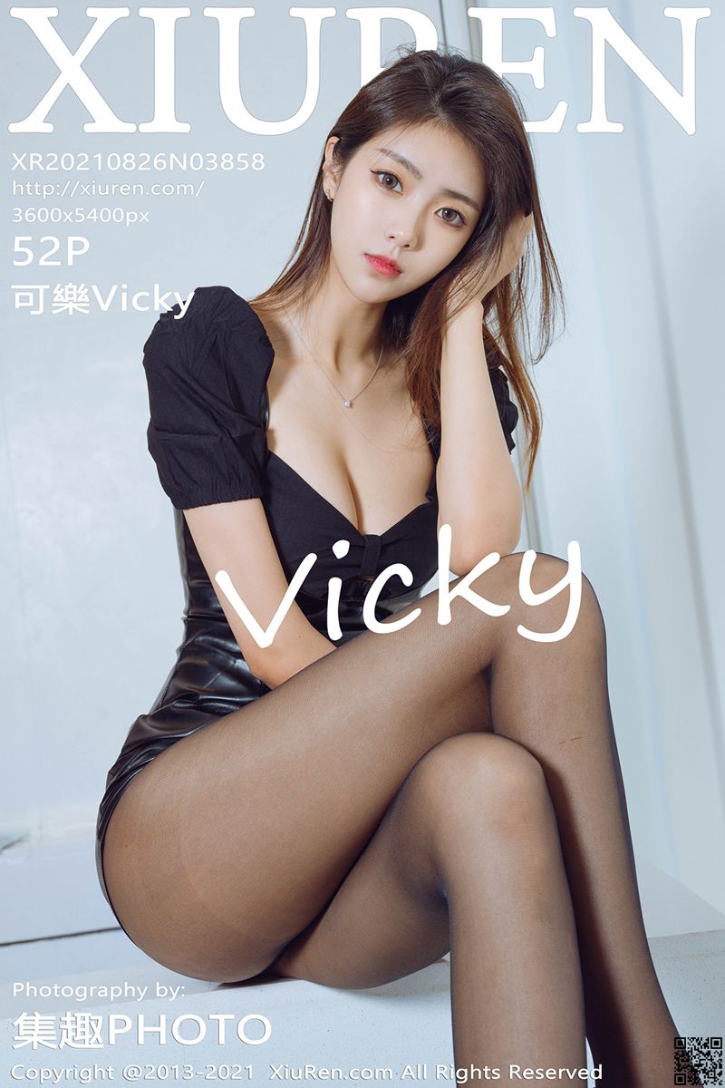 XIUREN秀人网 2021.08.26 No.3858 可樂Vicky