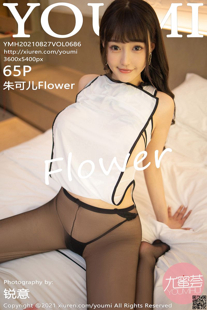 YOUMI尤蜜荟 2021.08.27 VOL.686 朱可儿Flower