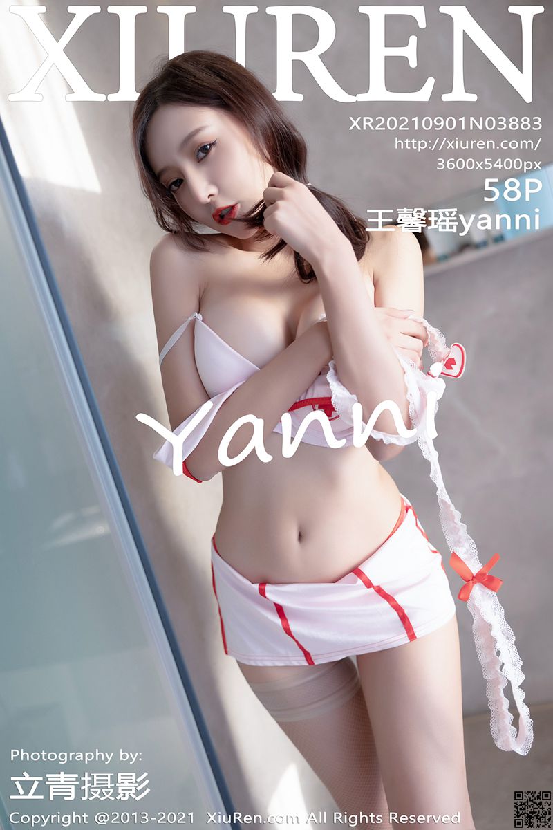 XIUREN秀人网 2021.09.01 No.3883 王馨瑶yanni