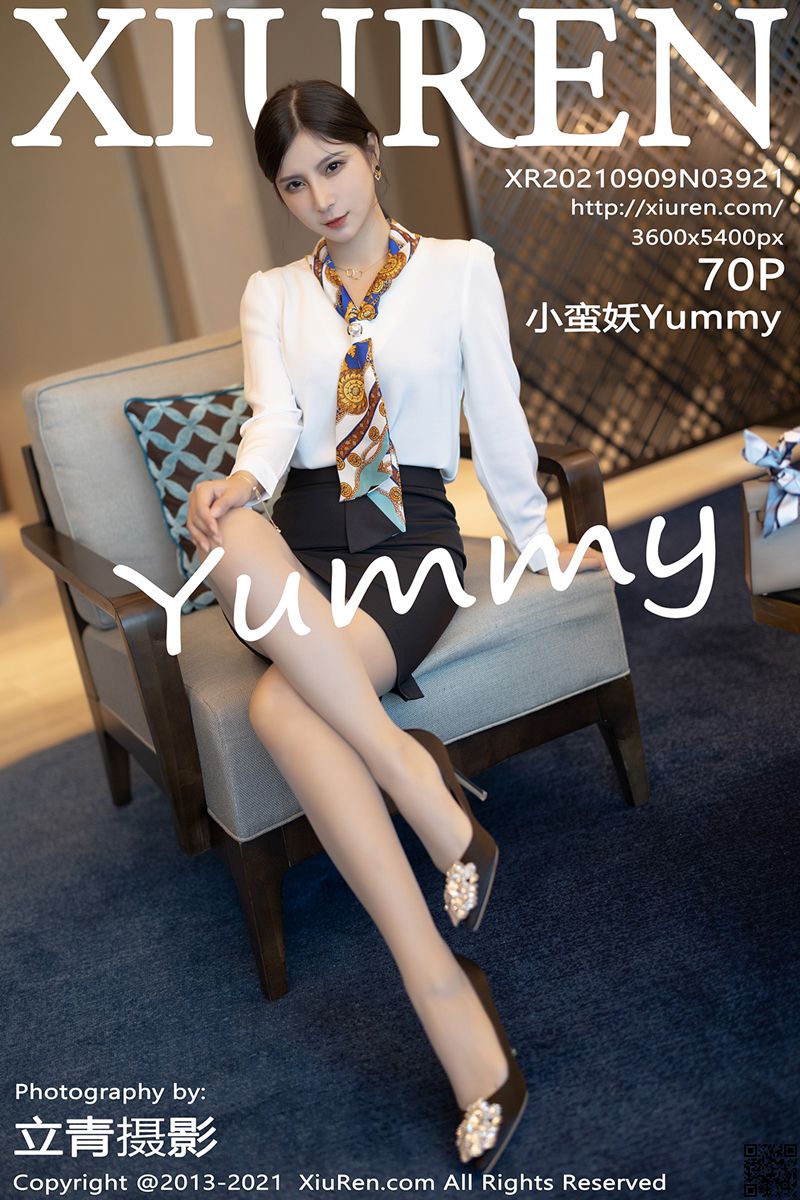 XIUREN秀人网 2021.09.09 No.3921 小蛮妖Yummy