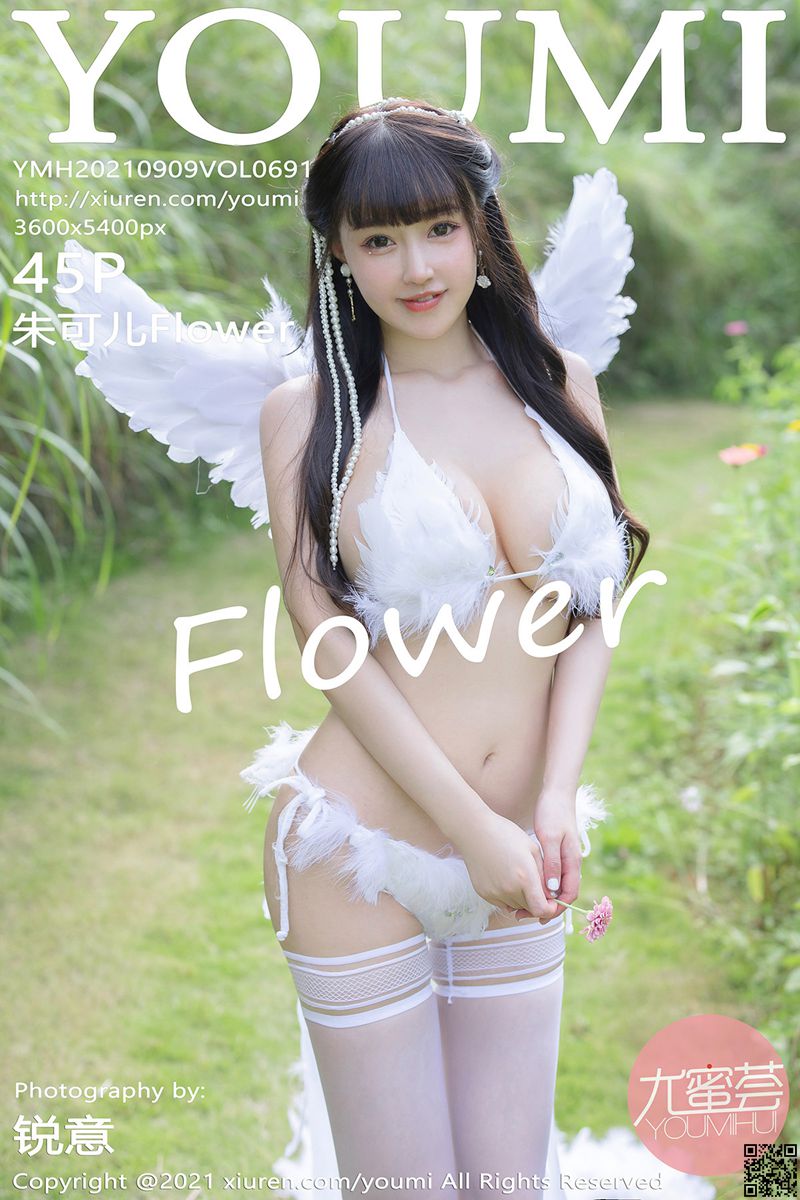 YOUMI尤蜜荟 2021.09.09 VOL.691 朱可儿Flower