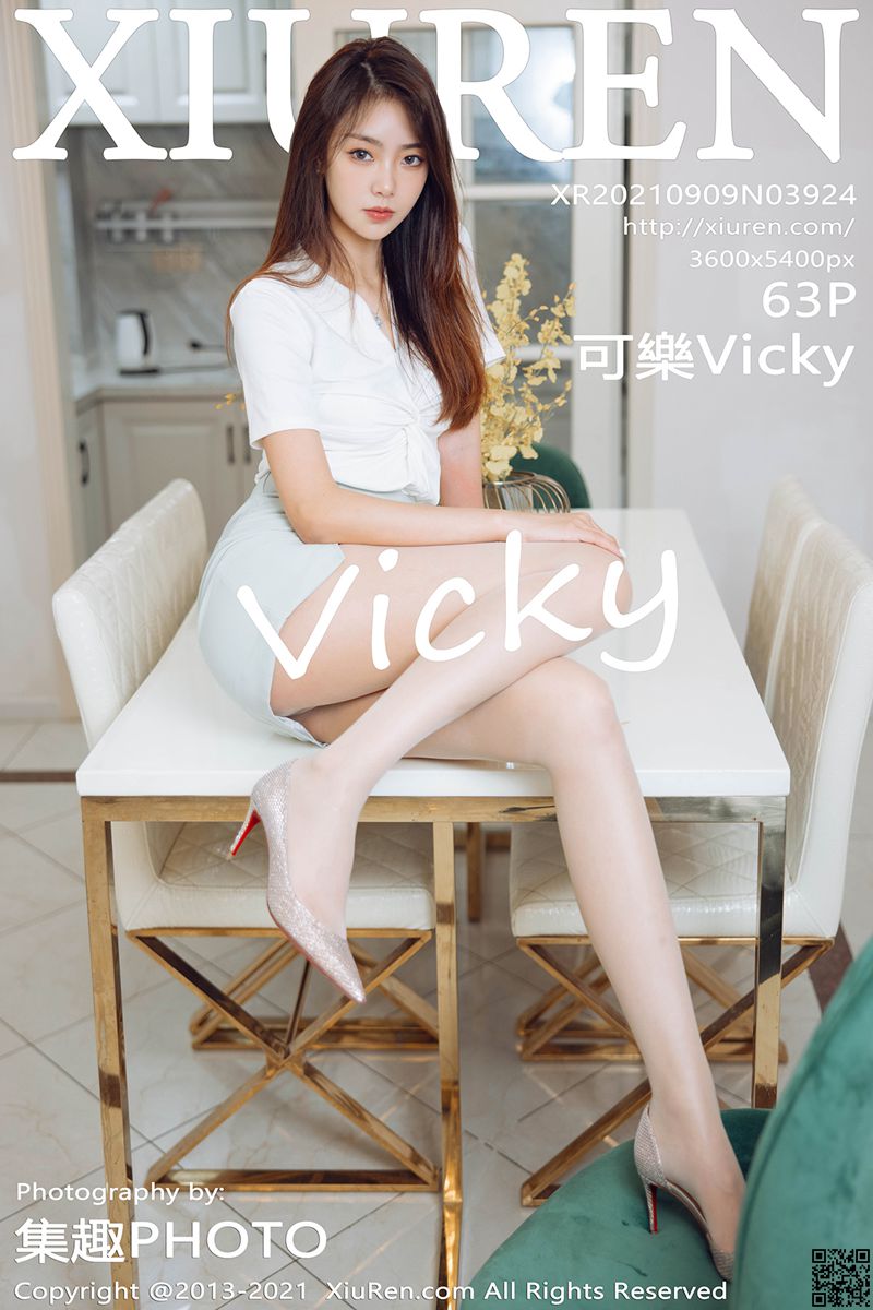 XIUREN秀人网 2021.09.09 No.3924 可樂Vicky