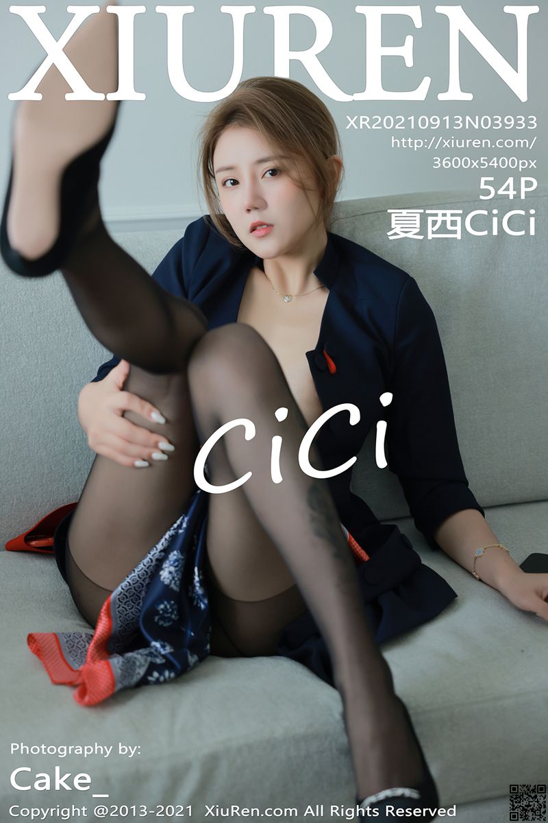 XIUREN秀人网 2021.09.13 No.3933 夏西CiCi