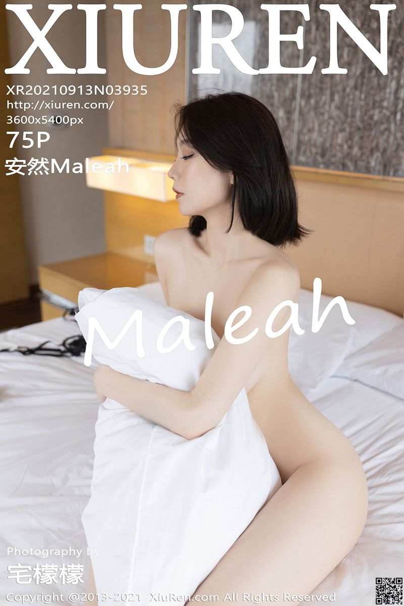 XIUREN秀人网 2021.09.13 No.3935 安然Maleah