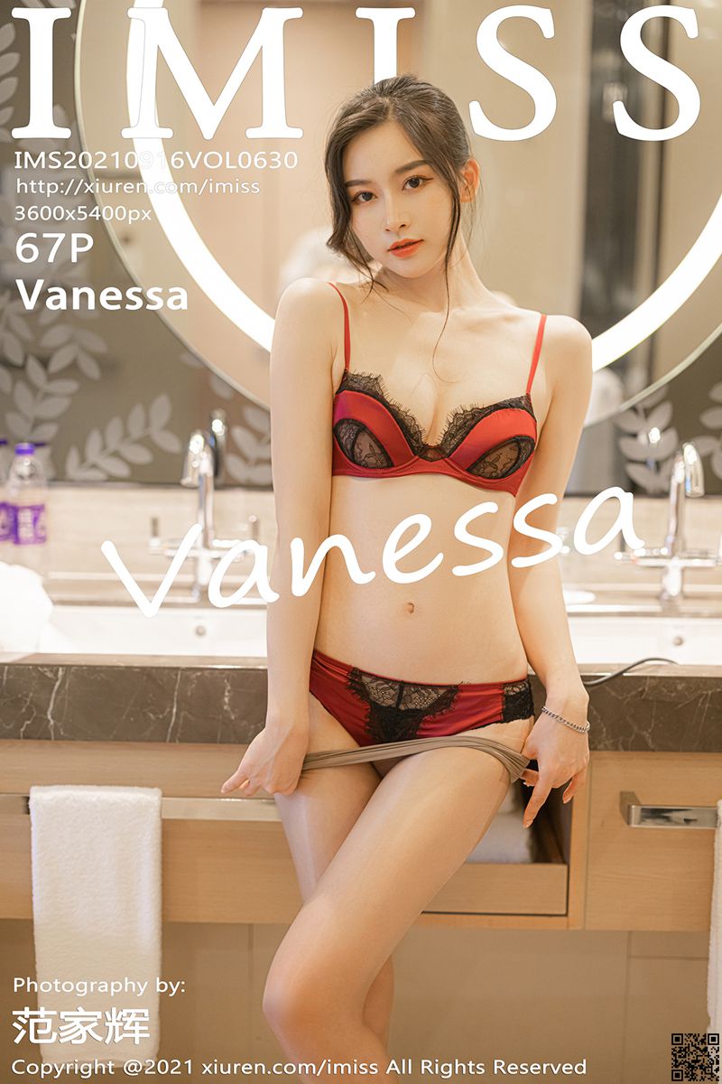 IMISS爱蜜社 2021.09.16 VOL.630 Vanessa
