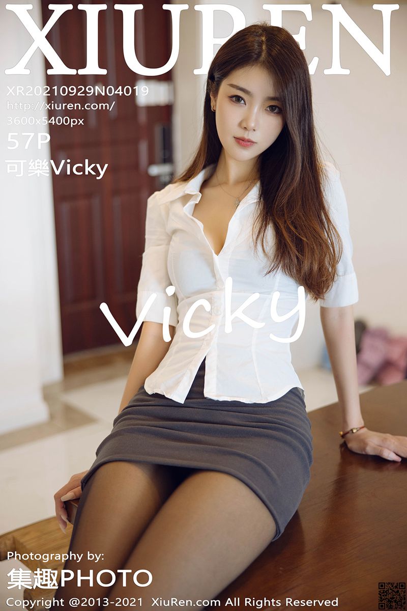 XIUREN秀人网 2021.09.29 No.4019 可樂Vicky