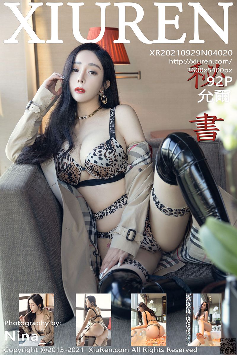 XIUREN秀人网 2021.09.29 No.4020 允爾