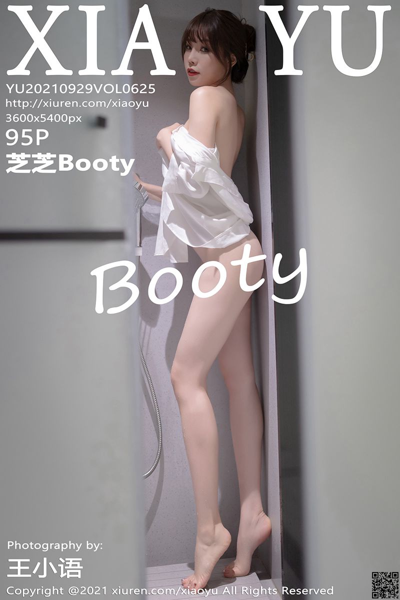 XIAOYU语画界 2021.09.29 VOL.625 芝芝Booty