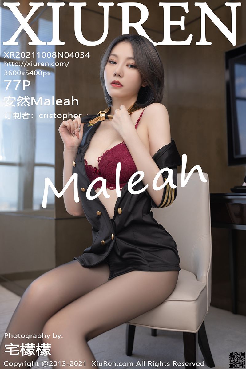 XIUREN秀人网 2021.10.08 No.4034 安然Maleah