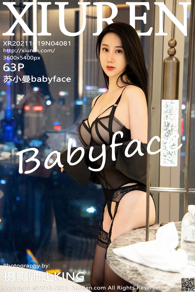 XIUREN秀人网 2021.10.19 No.4081 苏小曼babyface