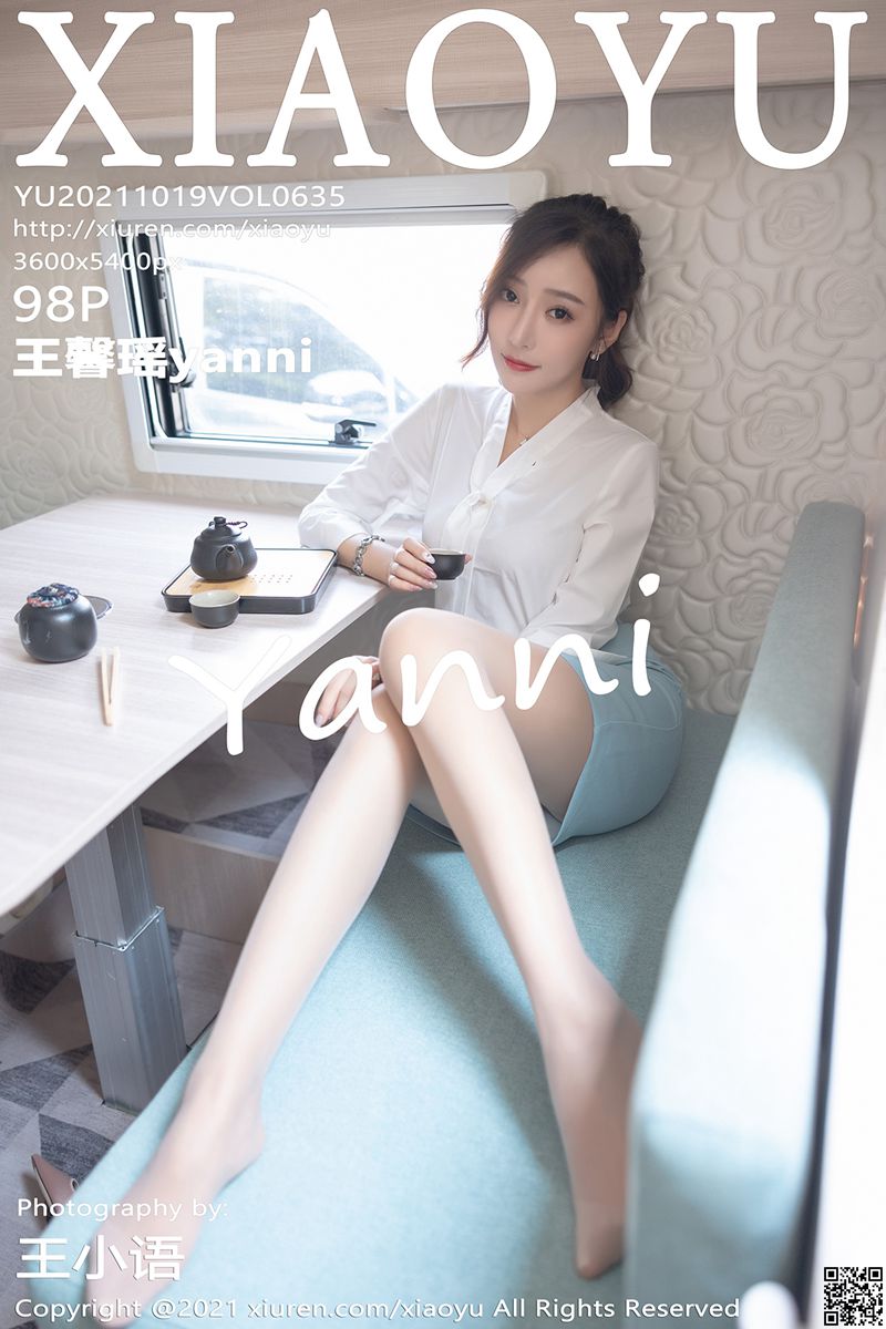 XIAOYU语画界 2021.10.19 VOL.635 王馨瑶yanni