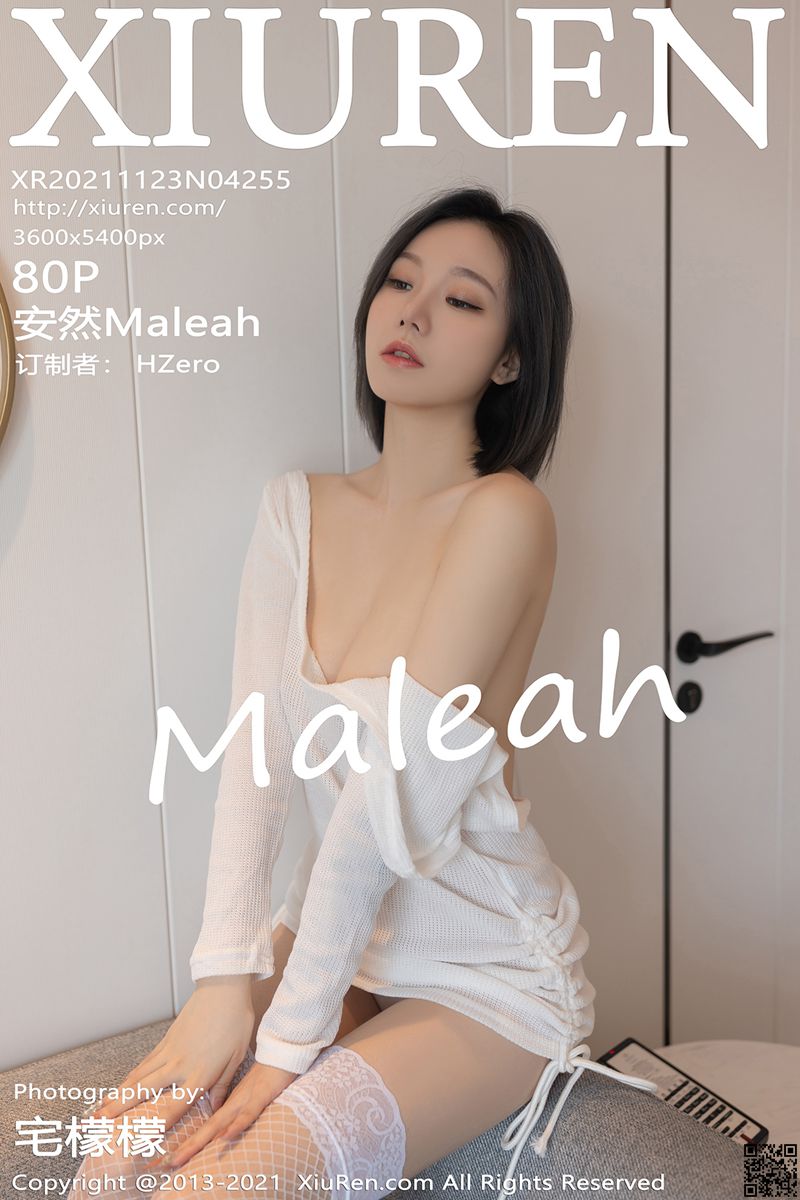 XIUREN秀人网 2021.11.23 No.4255 安然Maleah