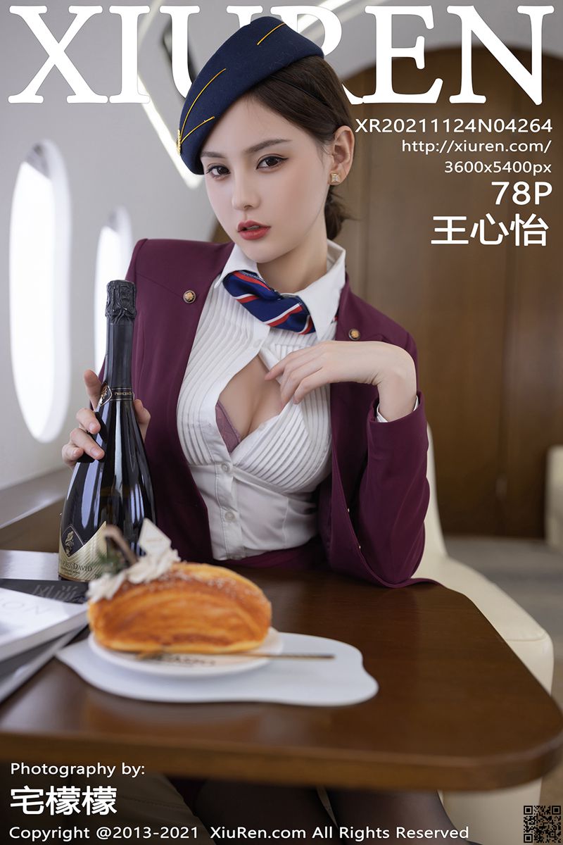 XIUREN秀人网 2021.11.24 No.4264 王心怡