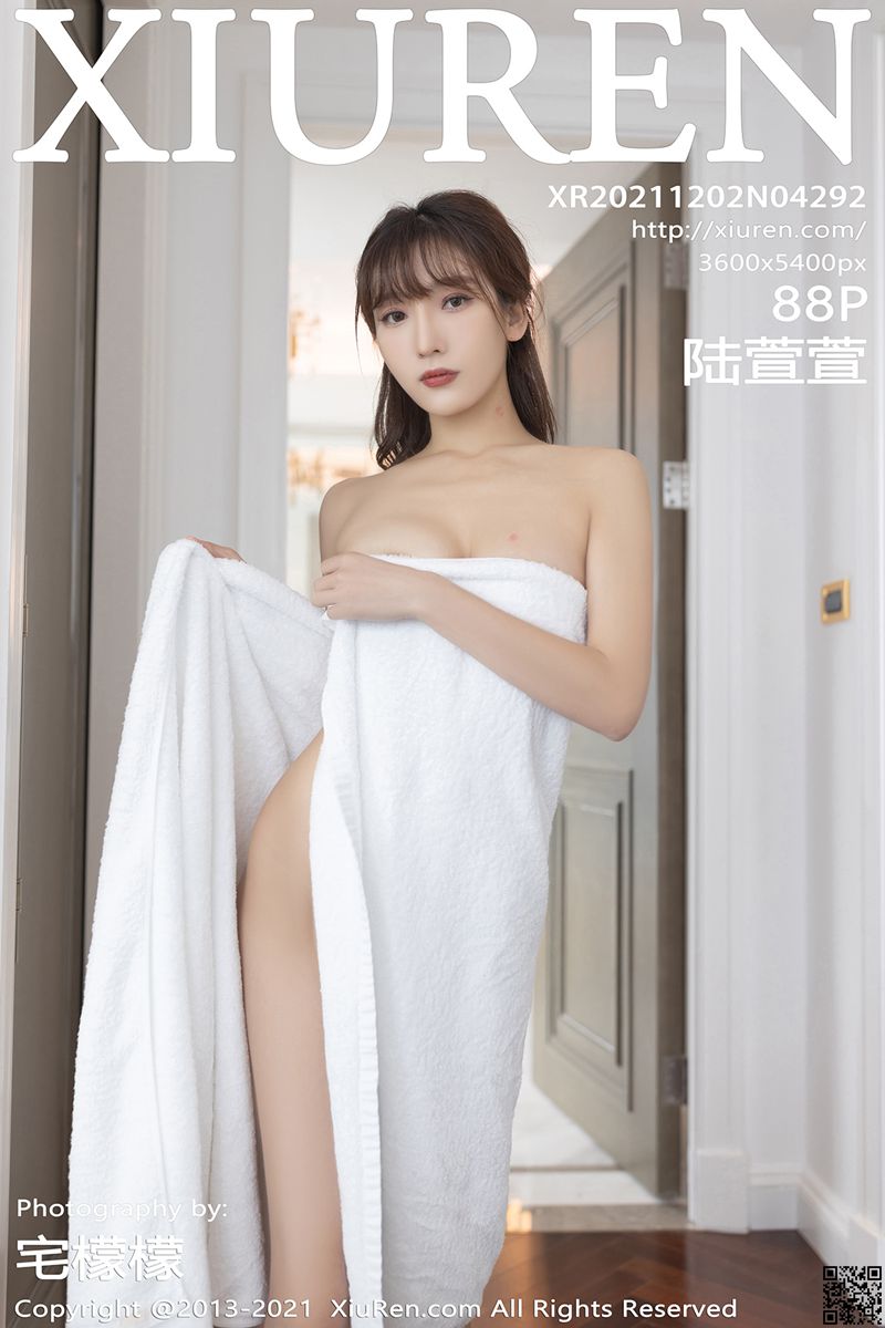 XIUREN秀人网 2021.12.02 No.4292 陆萱萱
