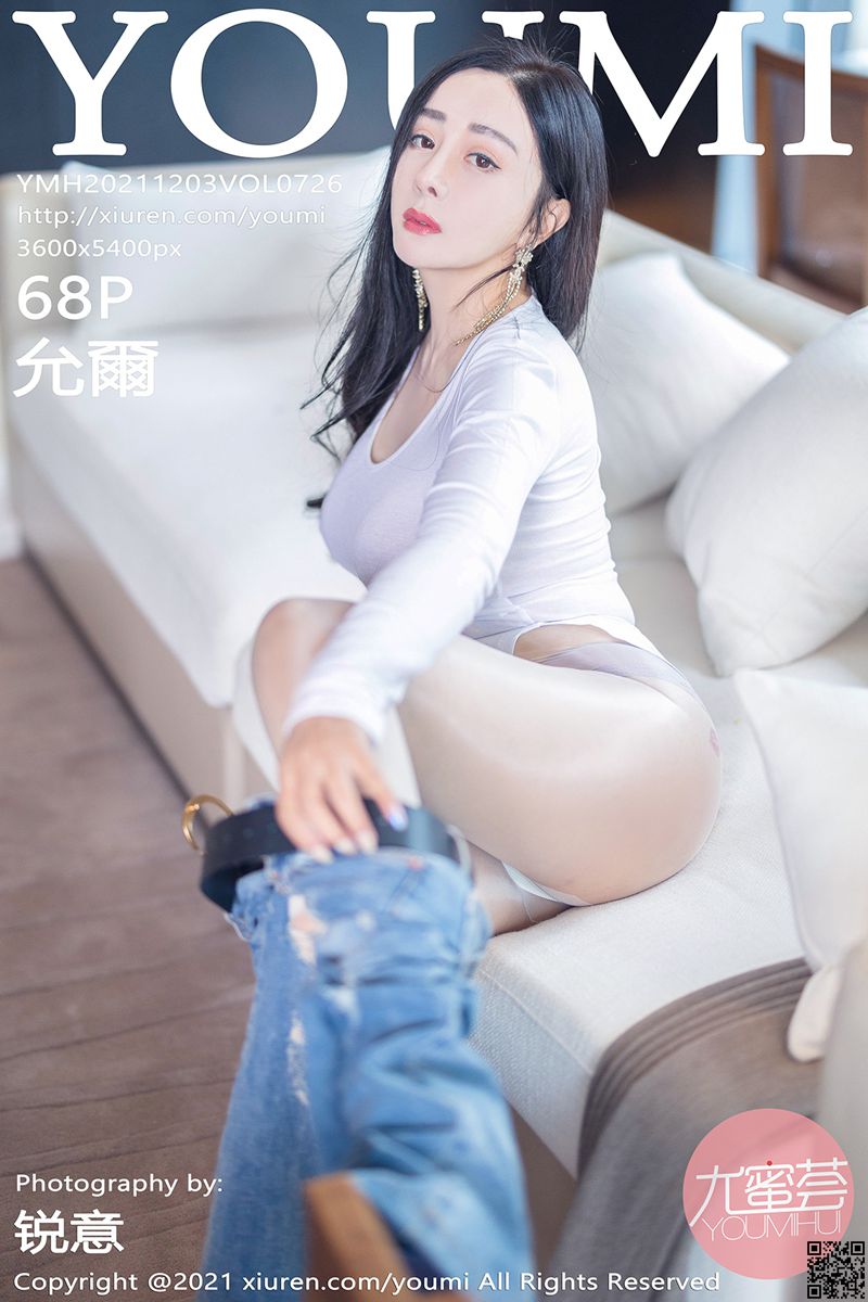 YOUMI尤蜜荟 2021.12.03 VOL.726 允爾