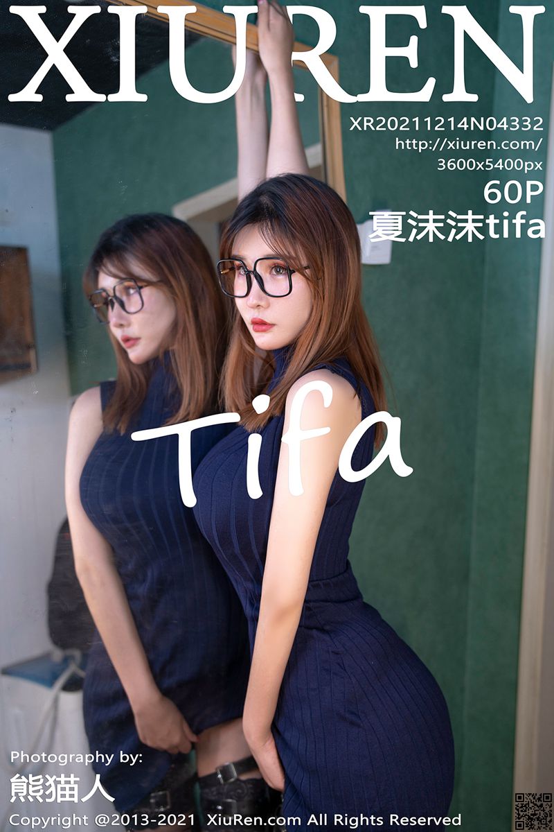 XIUREN秀人网 2021.12.14 No.4332 夏沫沫tifa