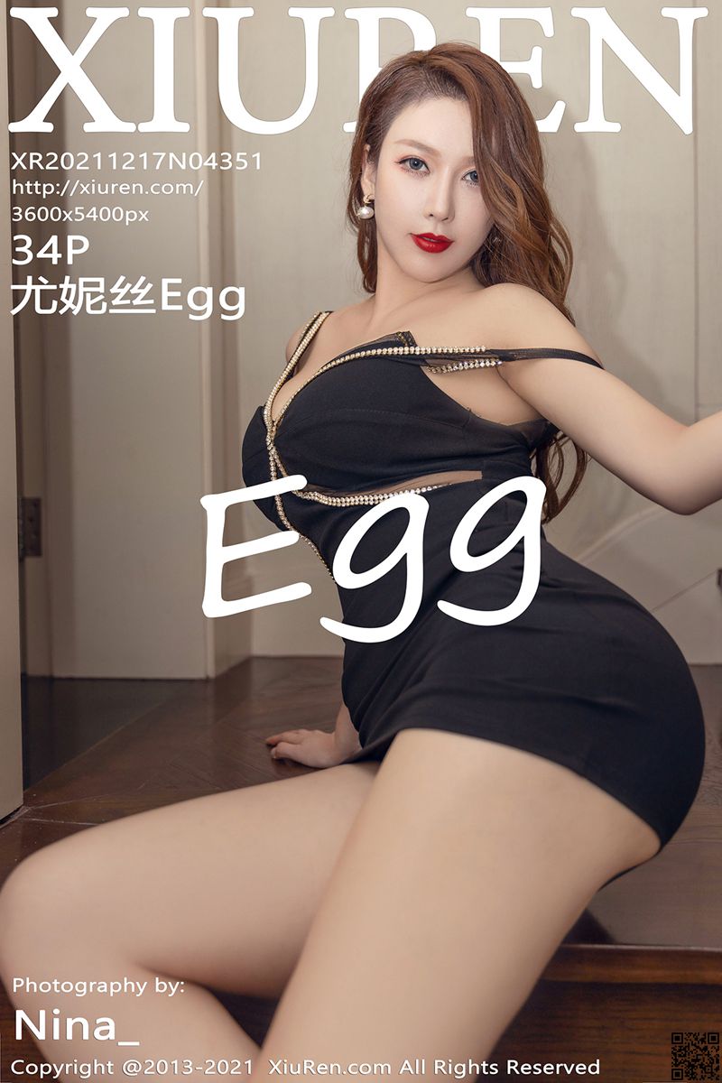 XIUREN秀人网 2021.12.17 No.4351 尤妮丝Egg