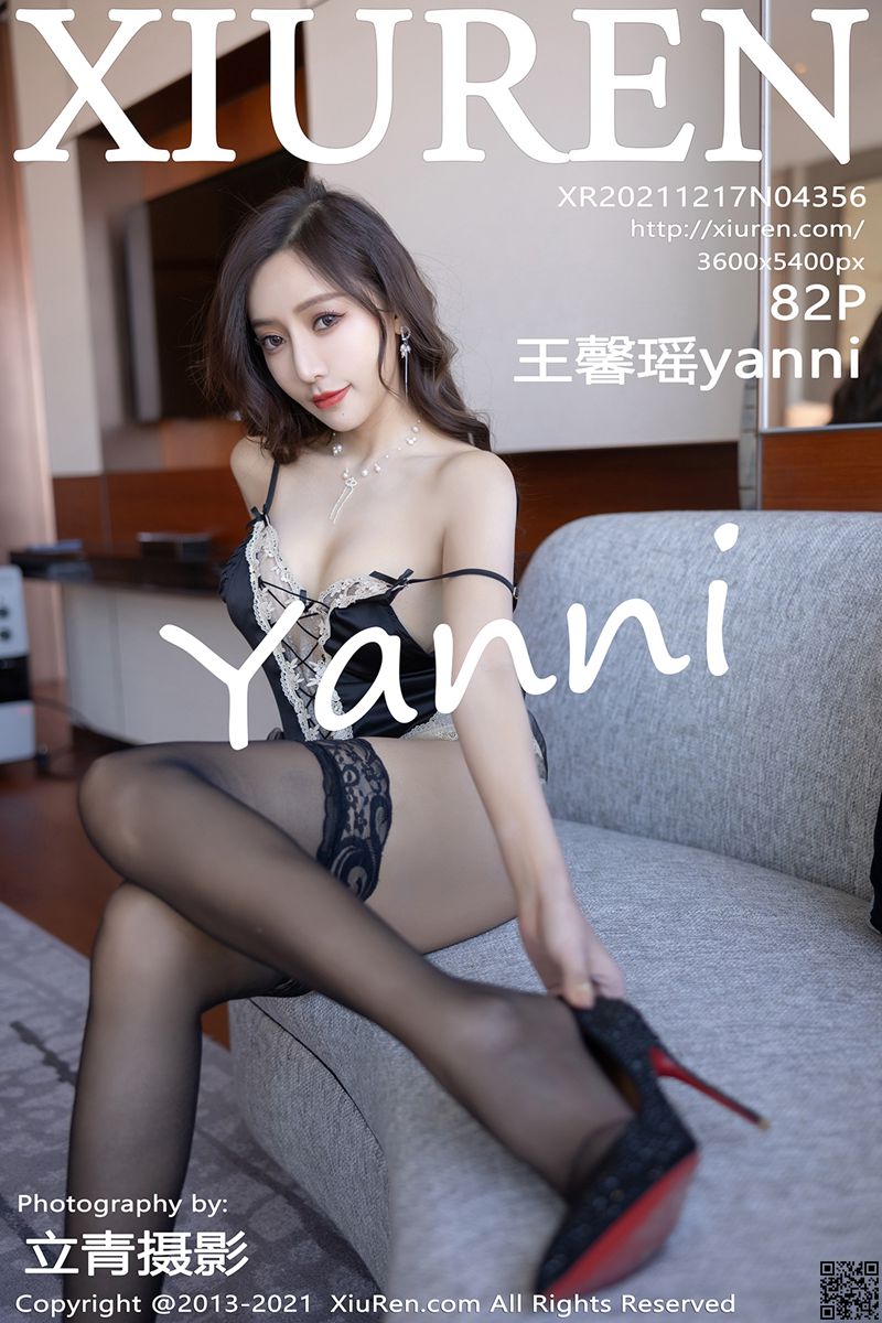 XIUREN秀人网 2021.12.17 No.4356 王馨瑶yanni