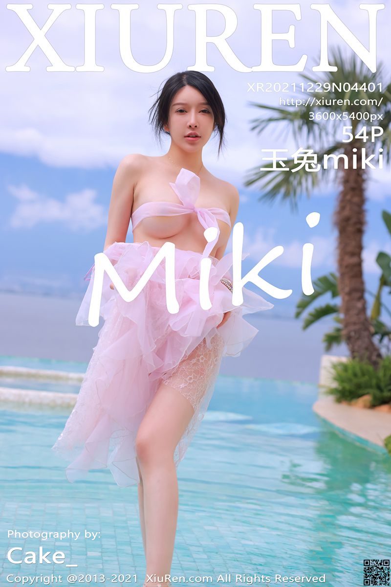 XIUREN秀人网 2021.12.29 No.4401 玉兔miki