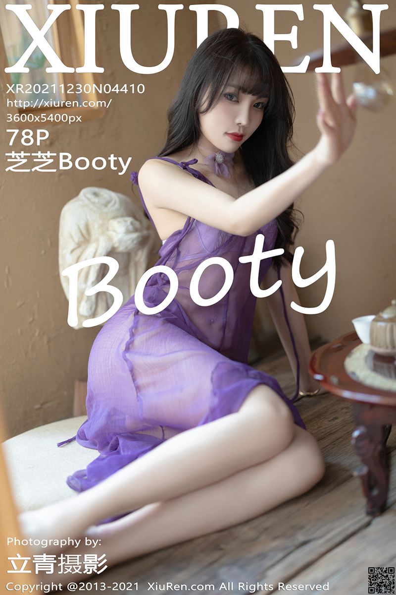XIUREN秀人网 2021.12.30 No.4410 芝芝Booty