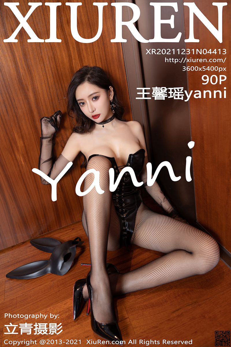XIUREN秀人网 2021.12.31 No.4413 王馨瑶yanni
