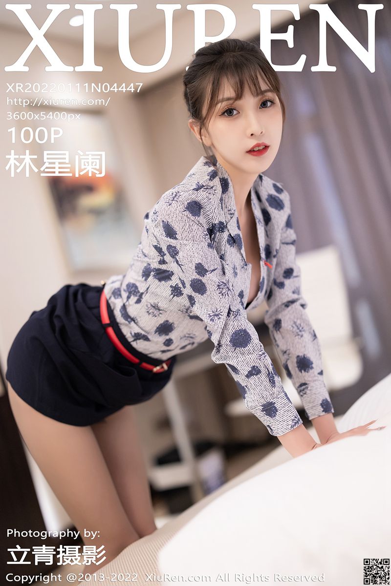 XIUREN秀人网 2022.01.11 No.4447 林星阑
