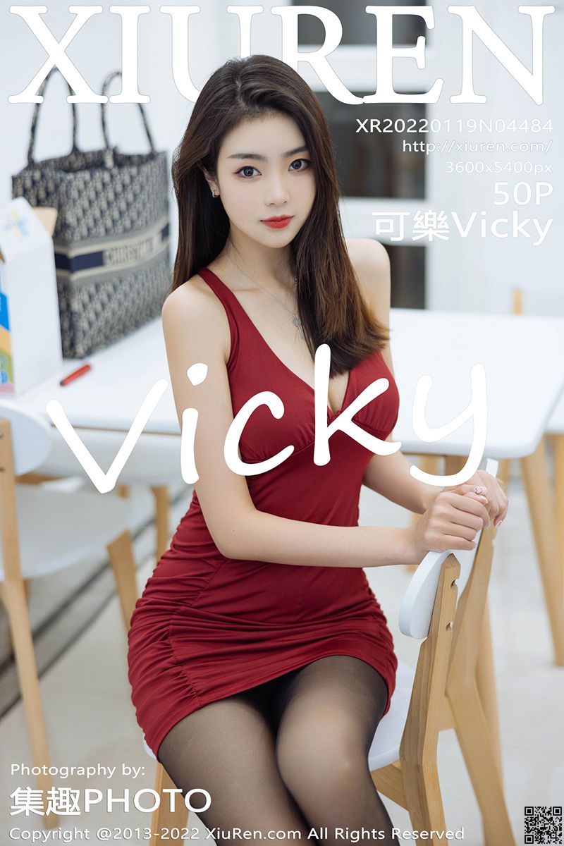 XIUREN秀人网 2022.01.19 No.4484 可樂Vicky