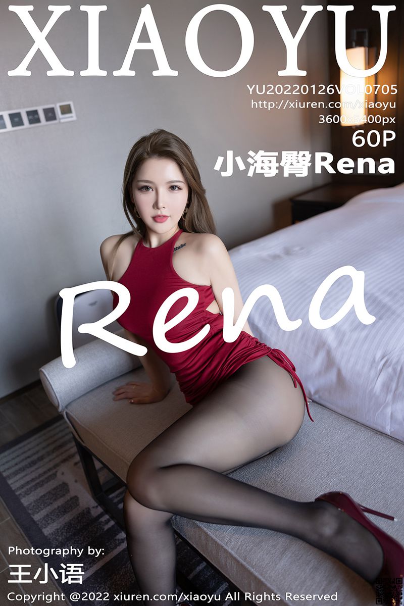 XIAOYU语画界 2022.01.26 VOL.705 小海臀Rena