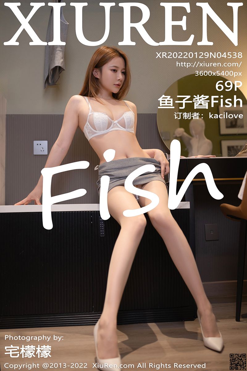XIUREN秀人网 2022.01.29 No.4538 鱼子酱Fish