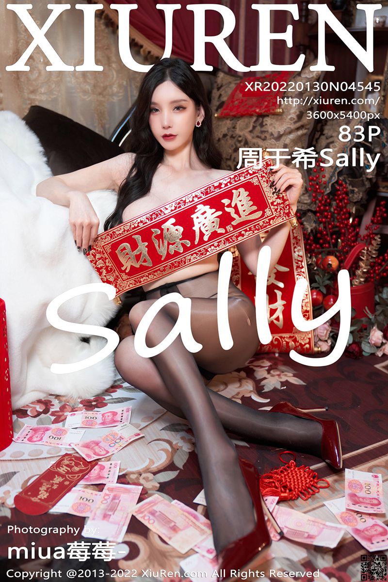 XIUREN秀人网 2022.01.30 No.4545 周于希Sally