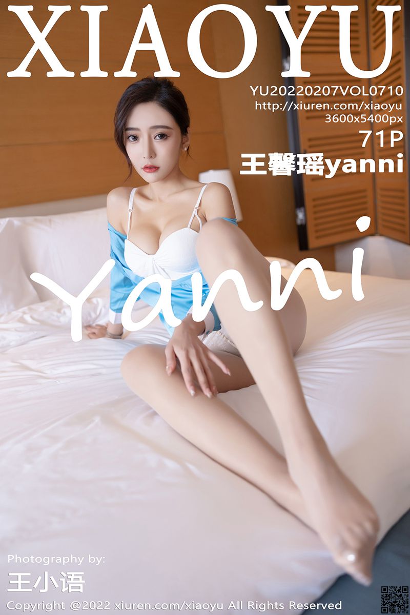 XIAOYU语画界 2022.02.07 VOL.710 王馨瑶yanni