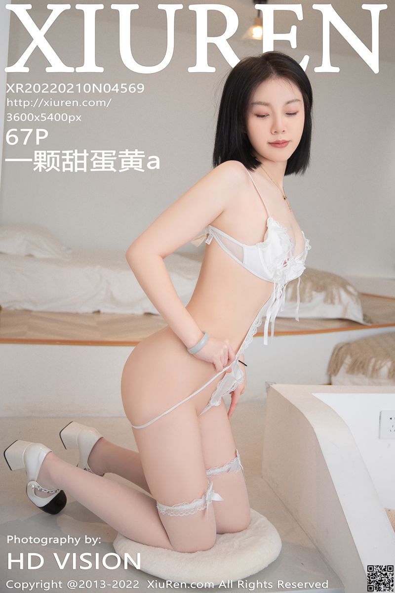 XIUREN秀人网 2022.02.10 No.4569 一颗甜蛋黄a