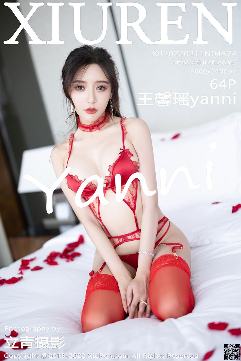 XIUREN秀人网 2022.02.11 No.4574 王馨瑶yanni