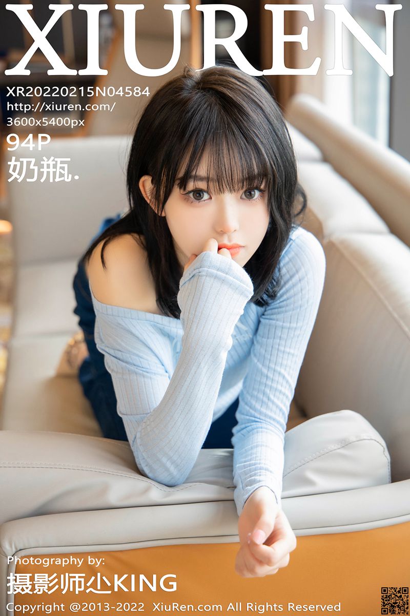 XIUREN秀人网 2022.02.15 No.4584 奶瓶.