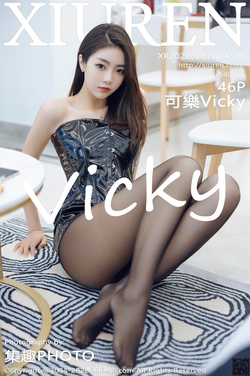XIUREN秀人网 2022.02.17 No.4596 可樂Vicky