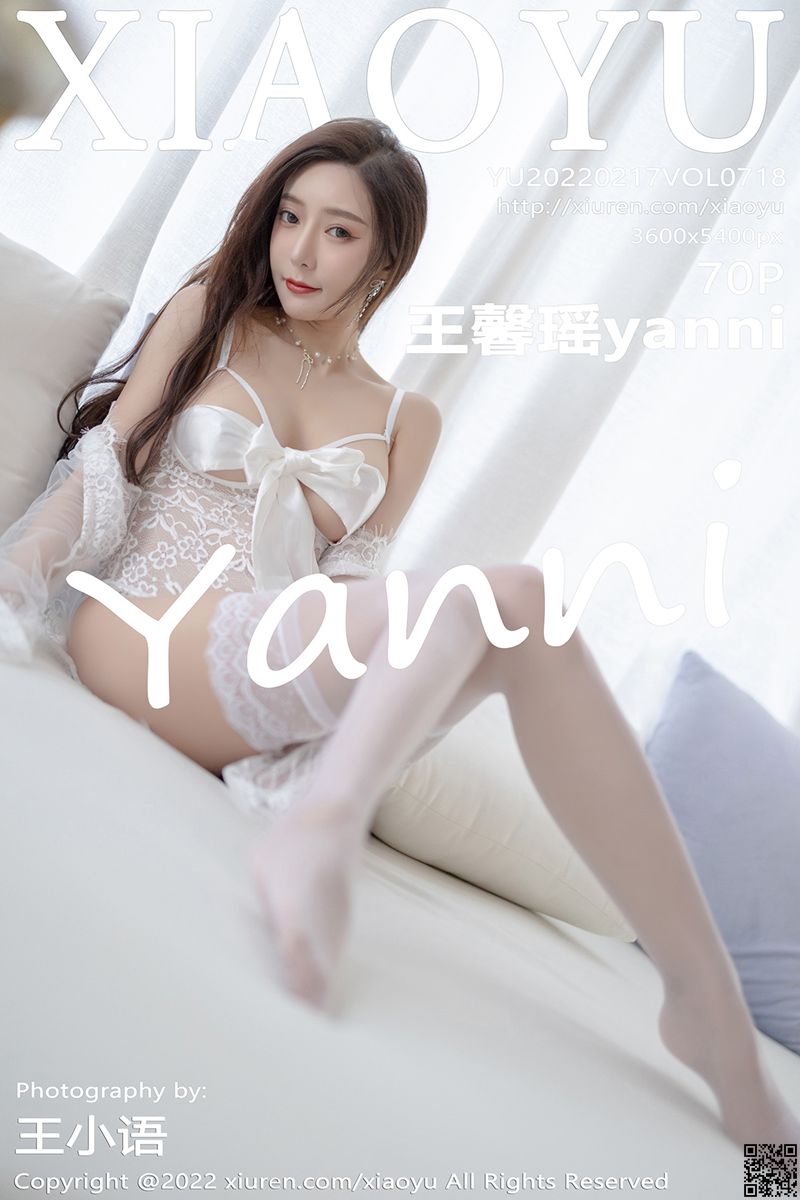 XIAOYU语画界 2022.02.17 VOL.718 王馨瑶yanni